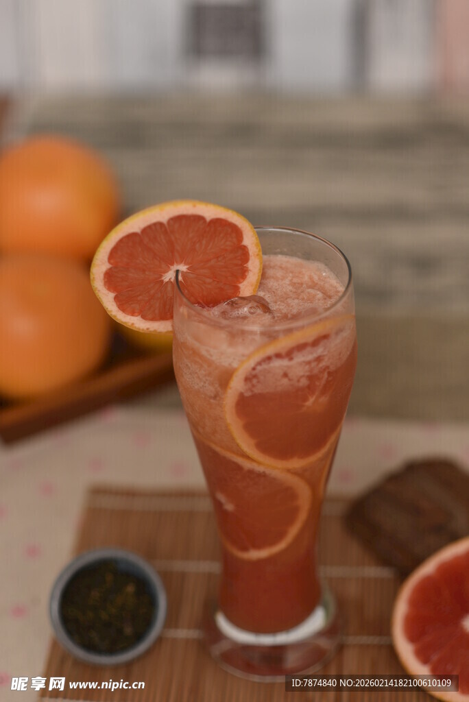西柚冰饮 清新夏日滋味