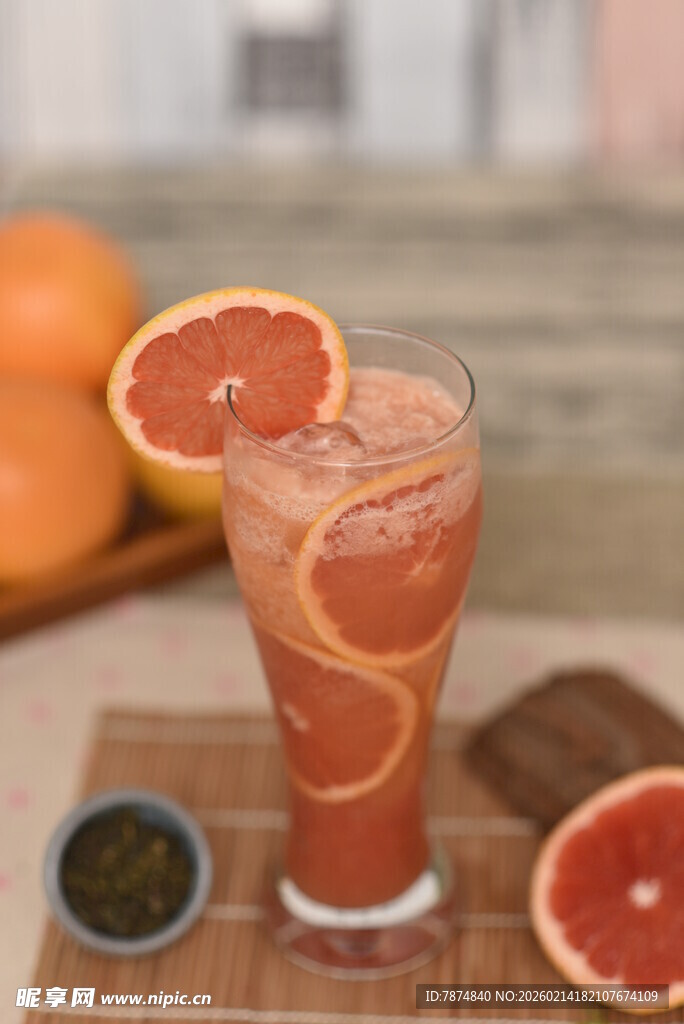 西柚饮品 清新诱人滋味