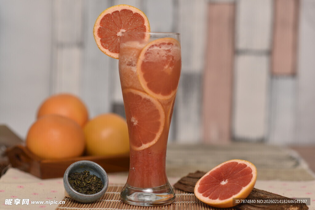 血橙特调饮品 清新诱人