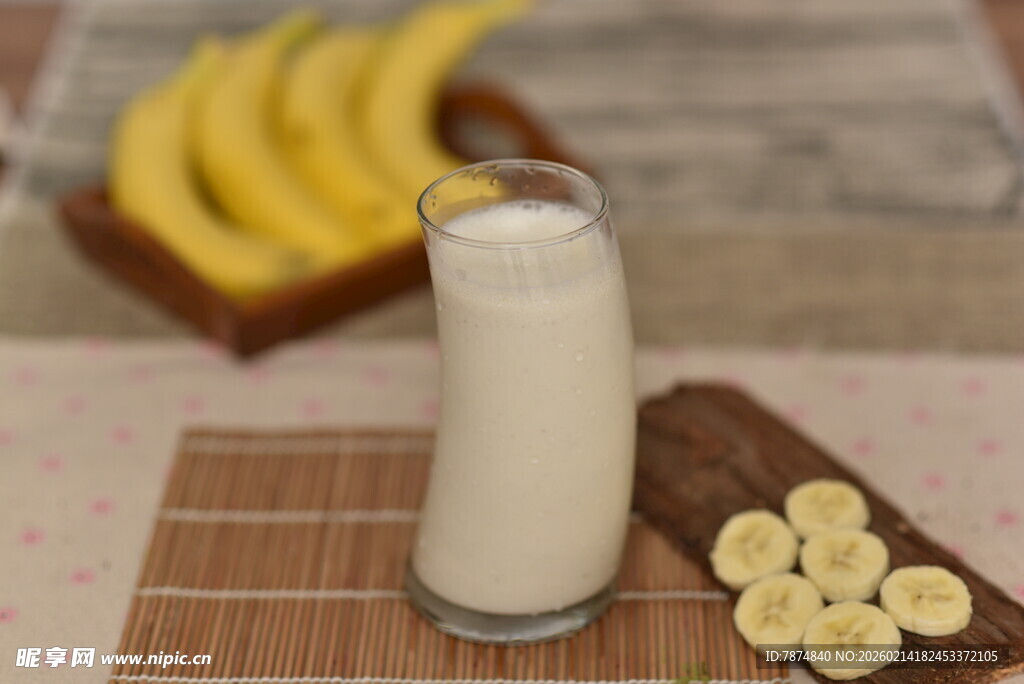 香蕉奶昔 美味健康饮品