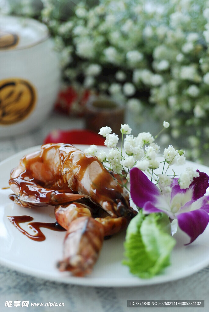 美味大虾摆盘精致