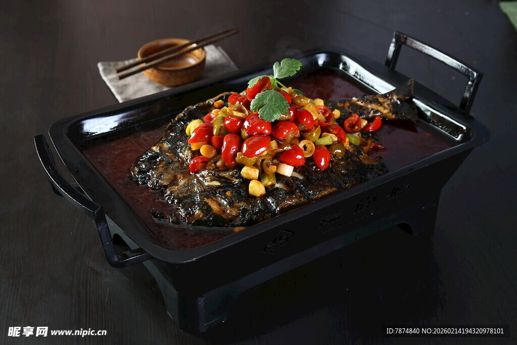 美味烤鱼搭配多彩食材