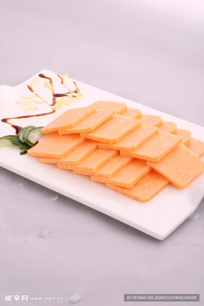 美味橙色切片食品摆盘