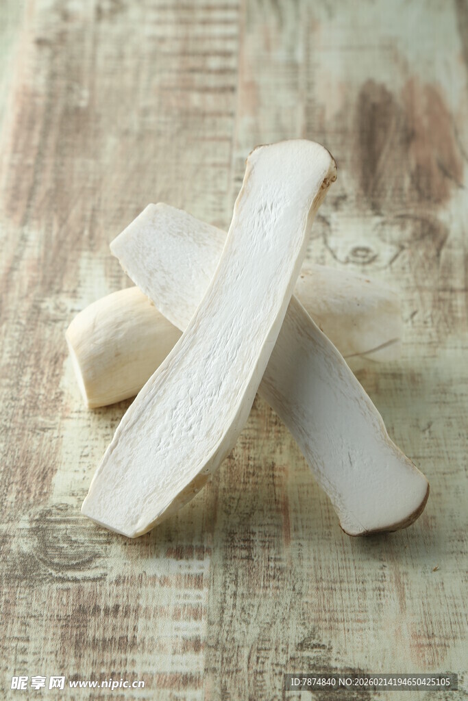 新鲜杏鲍菇切片展示