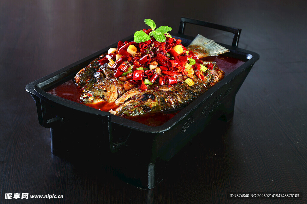 香辣烤鱼美味诱人