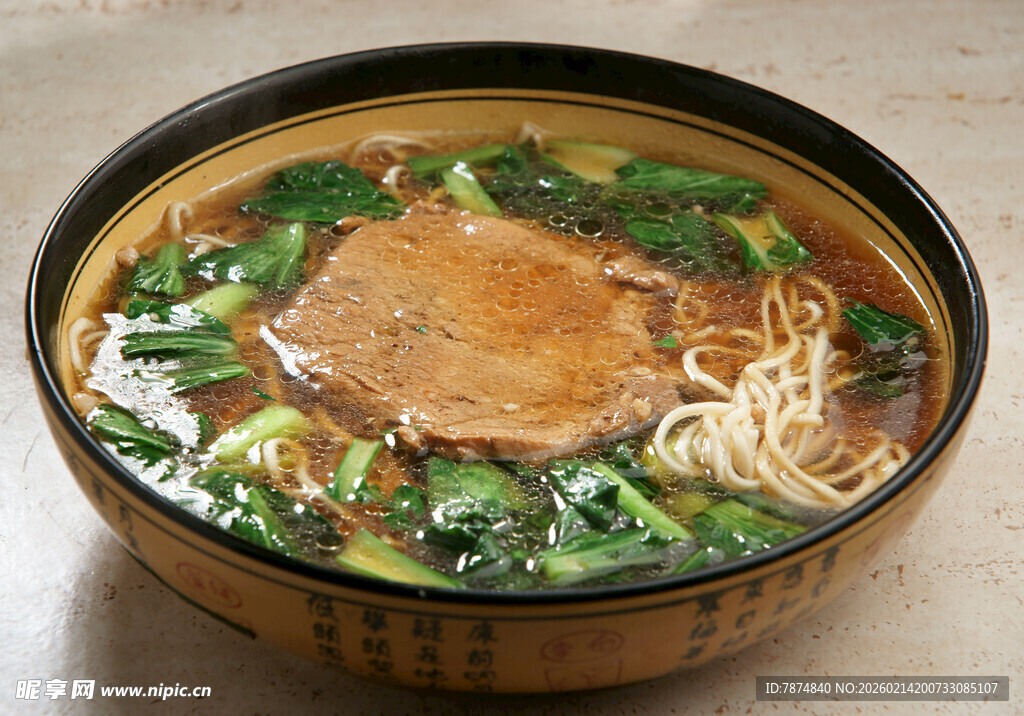 香浓牛肉拉面一碗