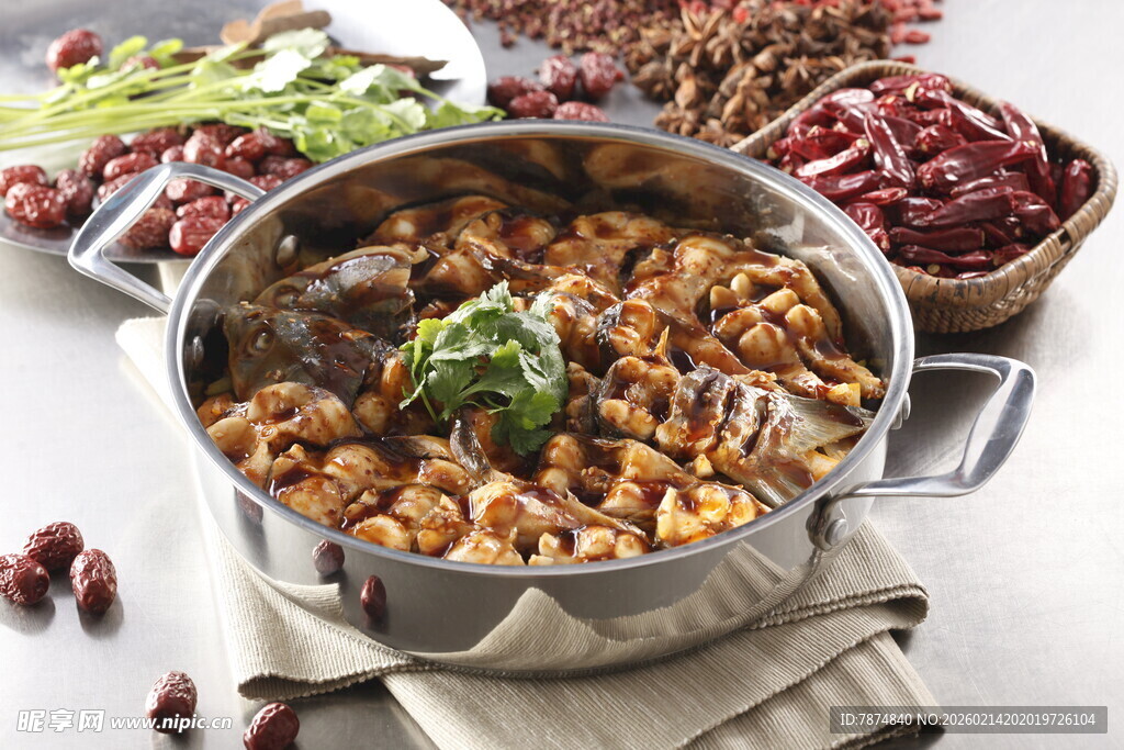 美味干锅鸡 诱人佳肴