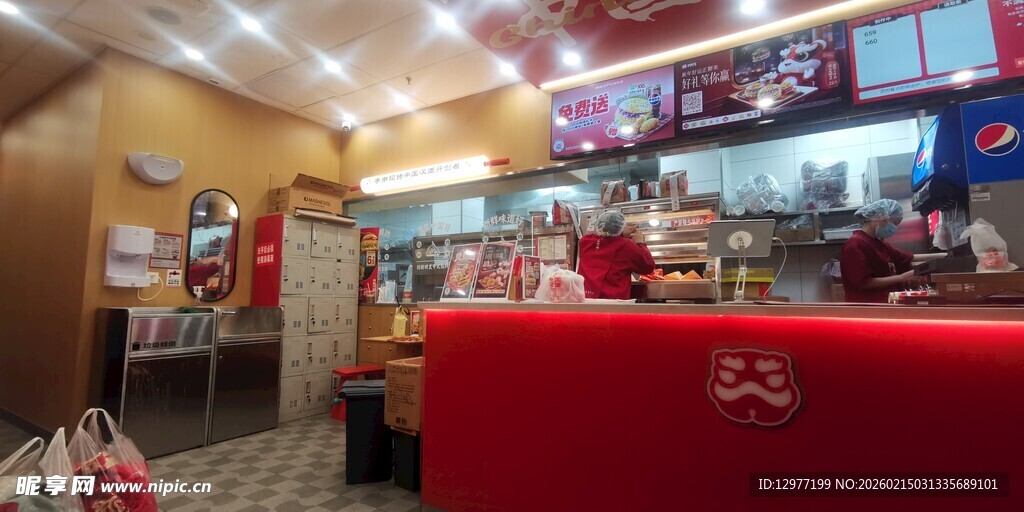 快餐店内部场景展示