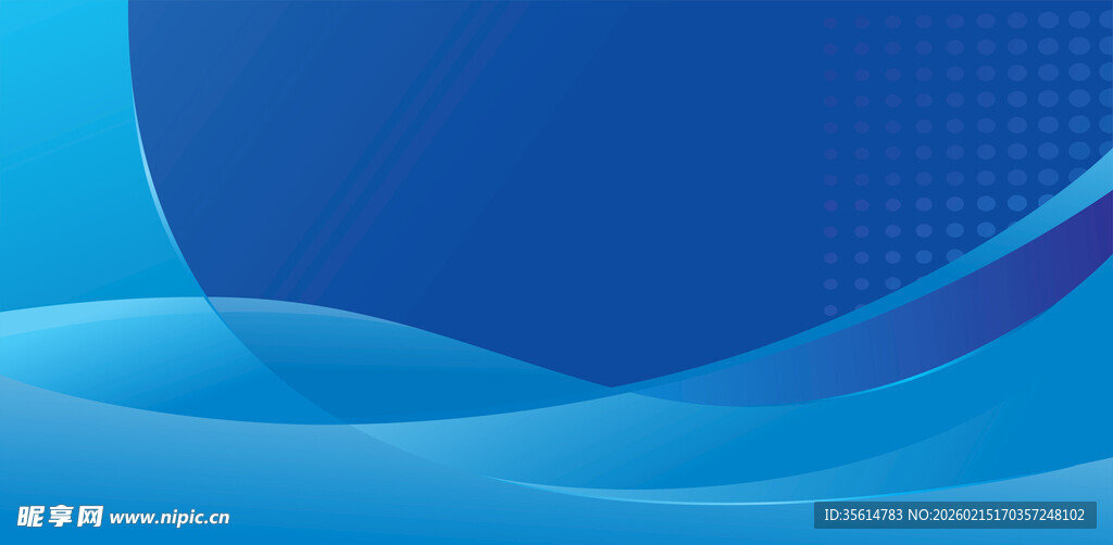 蓝色渐变动感背景