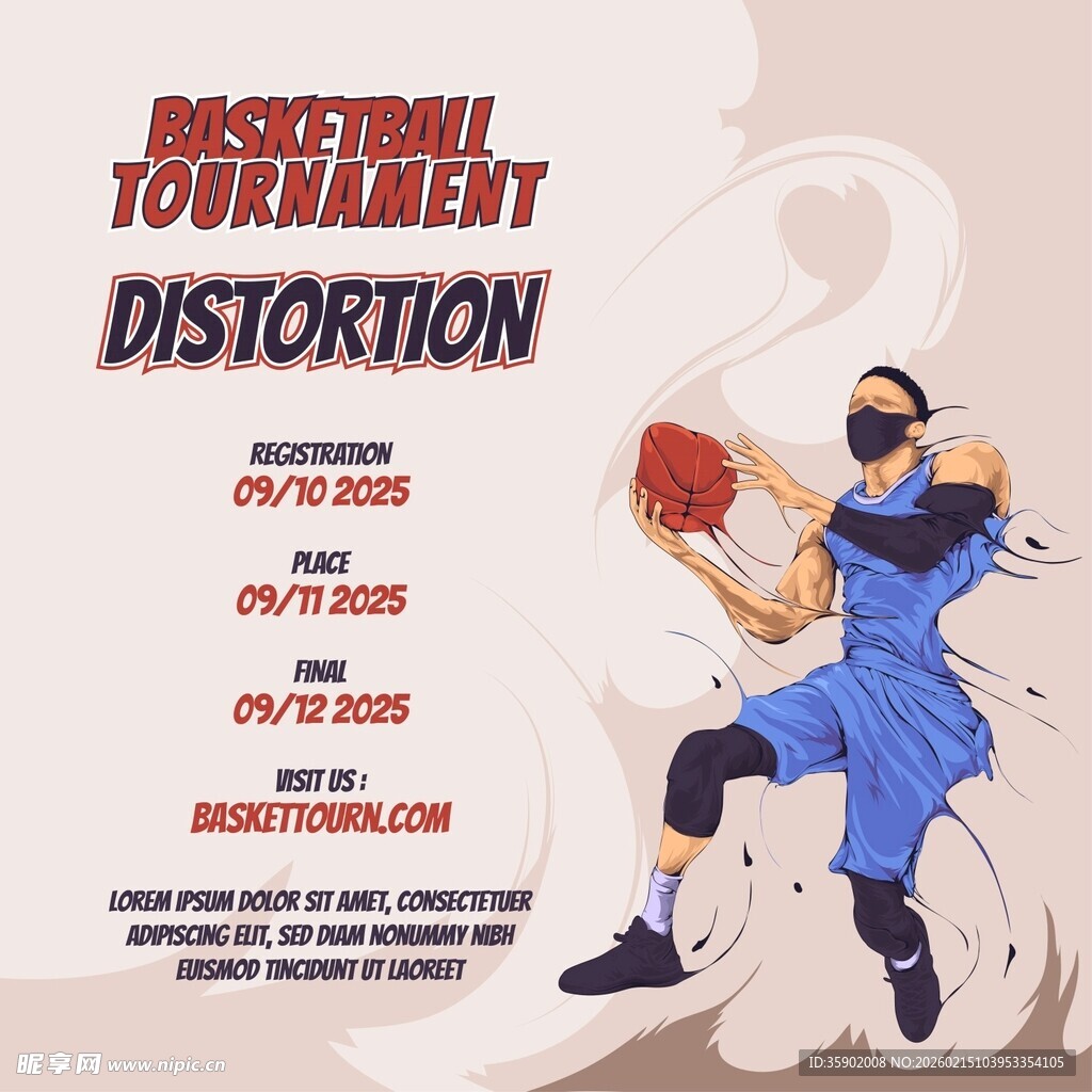 篮球运动员动感动作展示