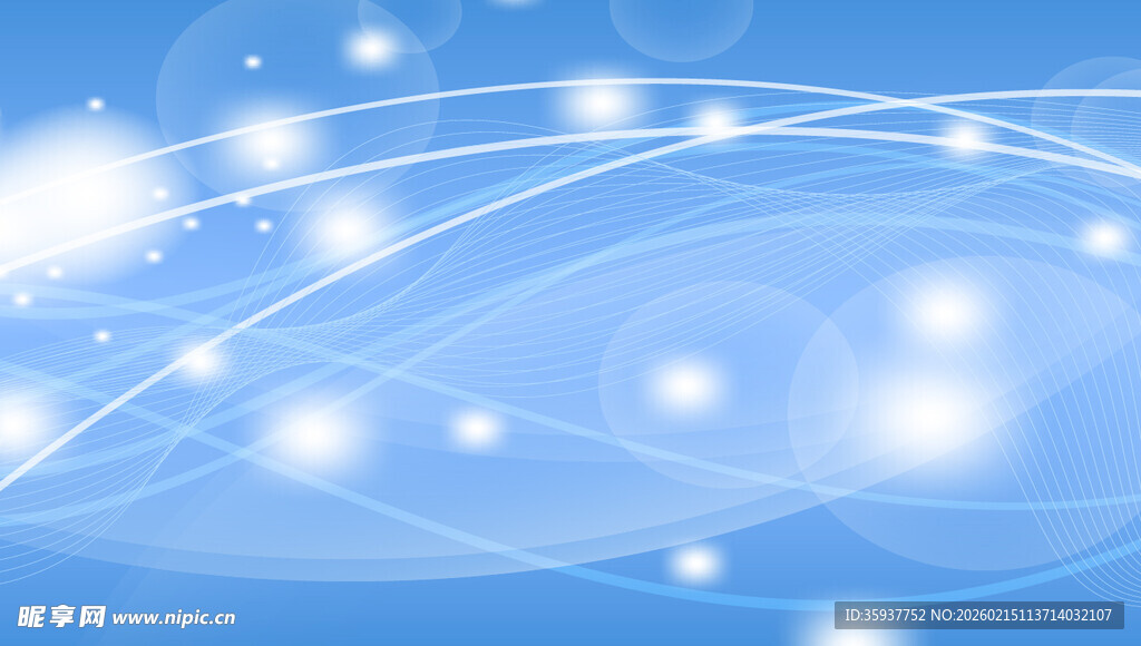 梦幻蓝色光效背景