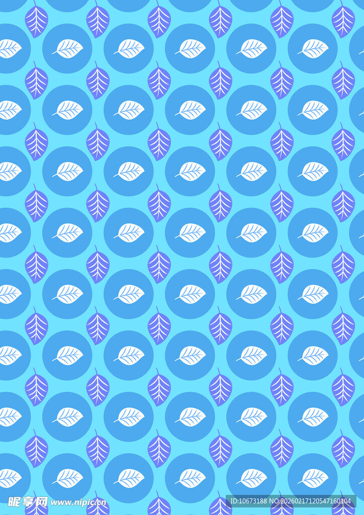 蓝紫几何图案无缝背景