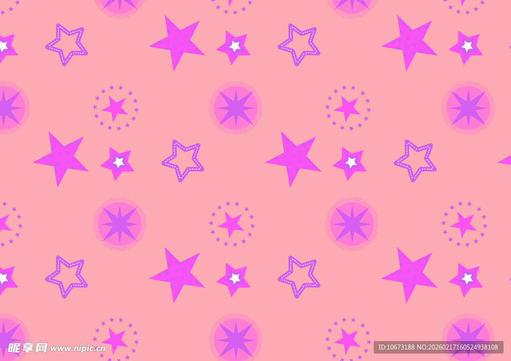 粉色梦幻星星图案背景