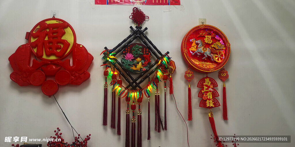 传统中式喜庆挂饰