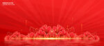 喜庆红色背景