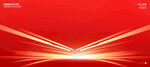 红色炫光背景