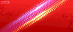 红色炫光背景