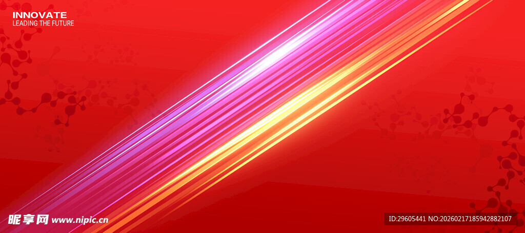 红色炫光背景