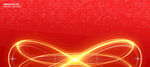 红色流光渐变背景