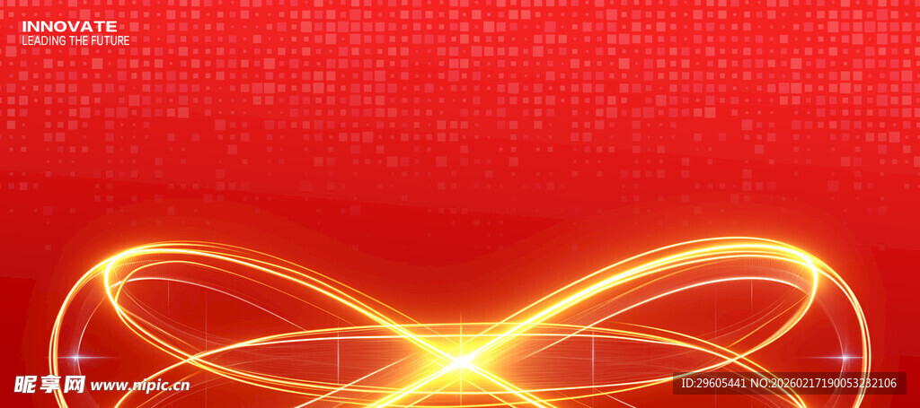 红色流光渐变背景