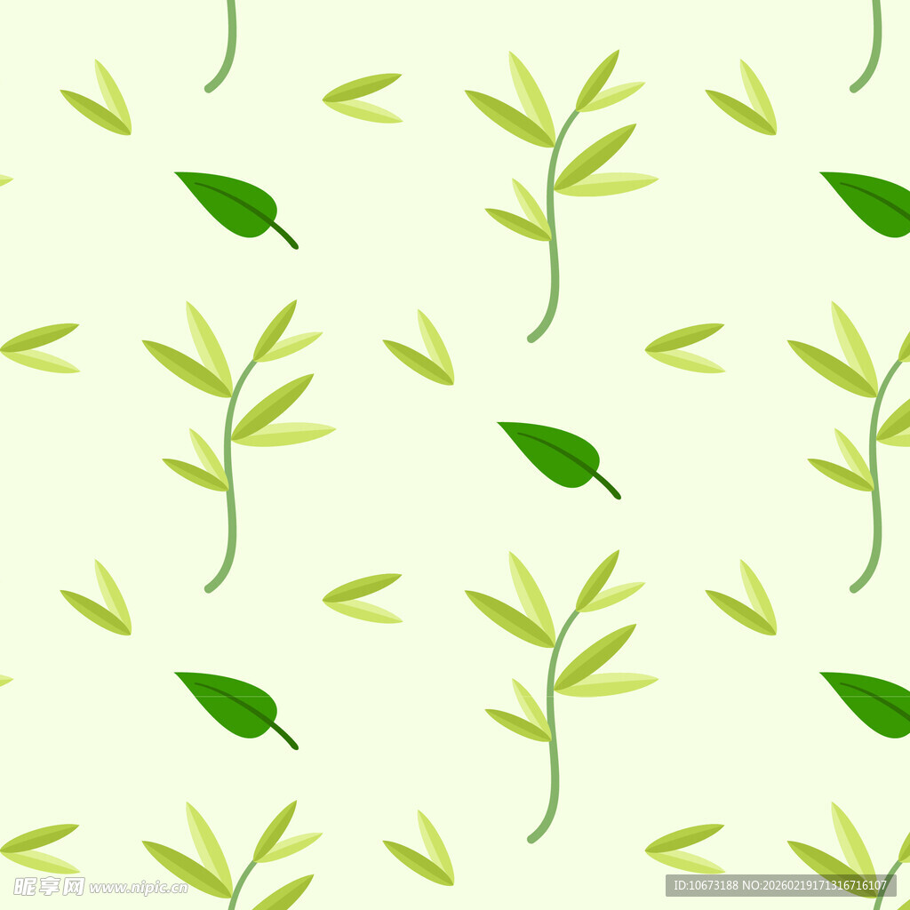 清新绿叶植物无缝图案