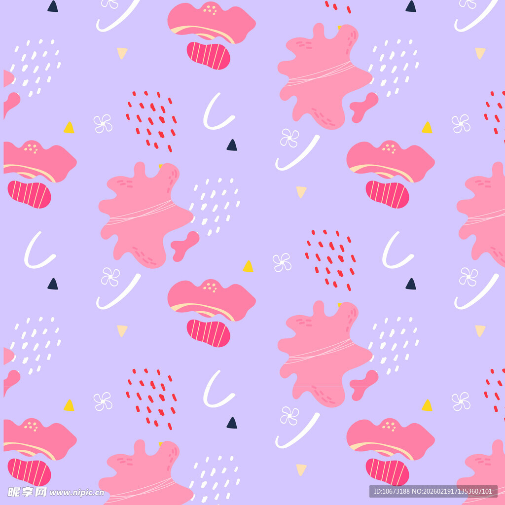 粉色梦幻抽象图案背景