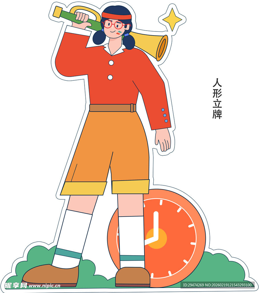 世界杯人形立牌