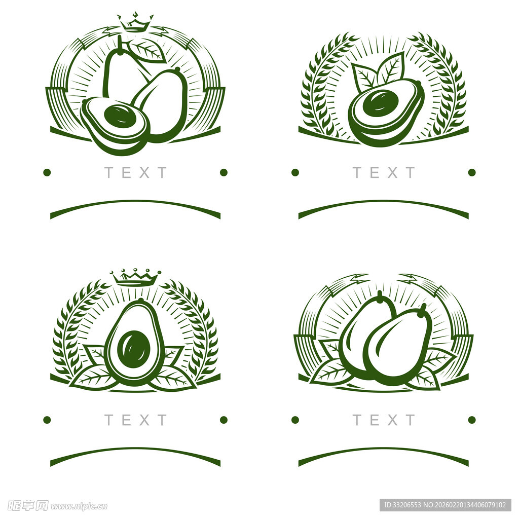 牛油果简约标志