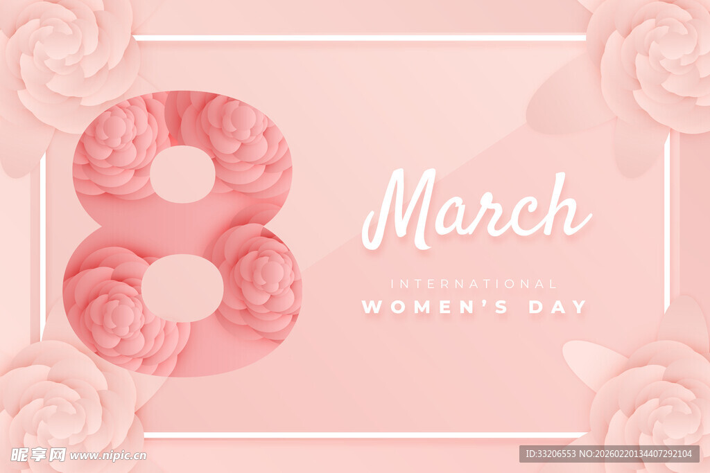 妇女节海报