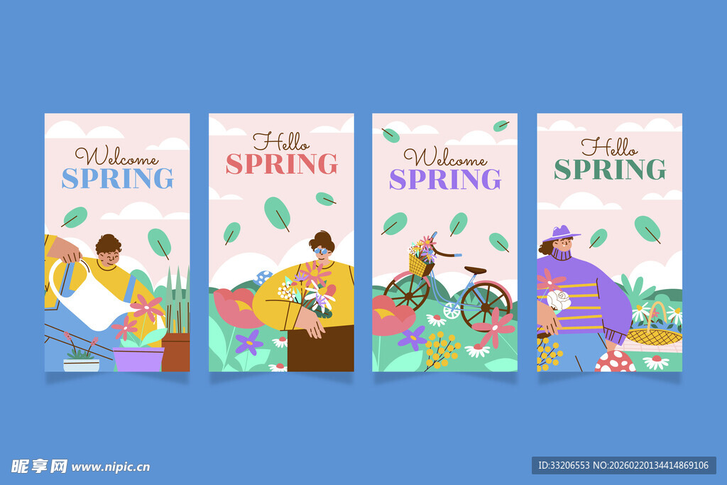 春季海报