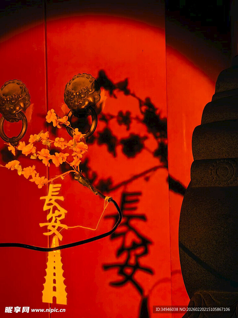 长安古韵装饰元素展示