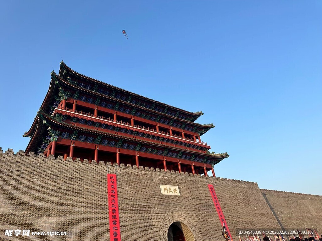 西安古城墙巍峨城楼景观