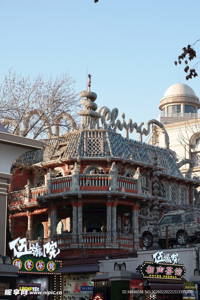 欧式风格多层建筑景观