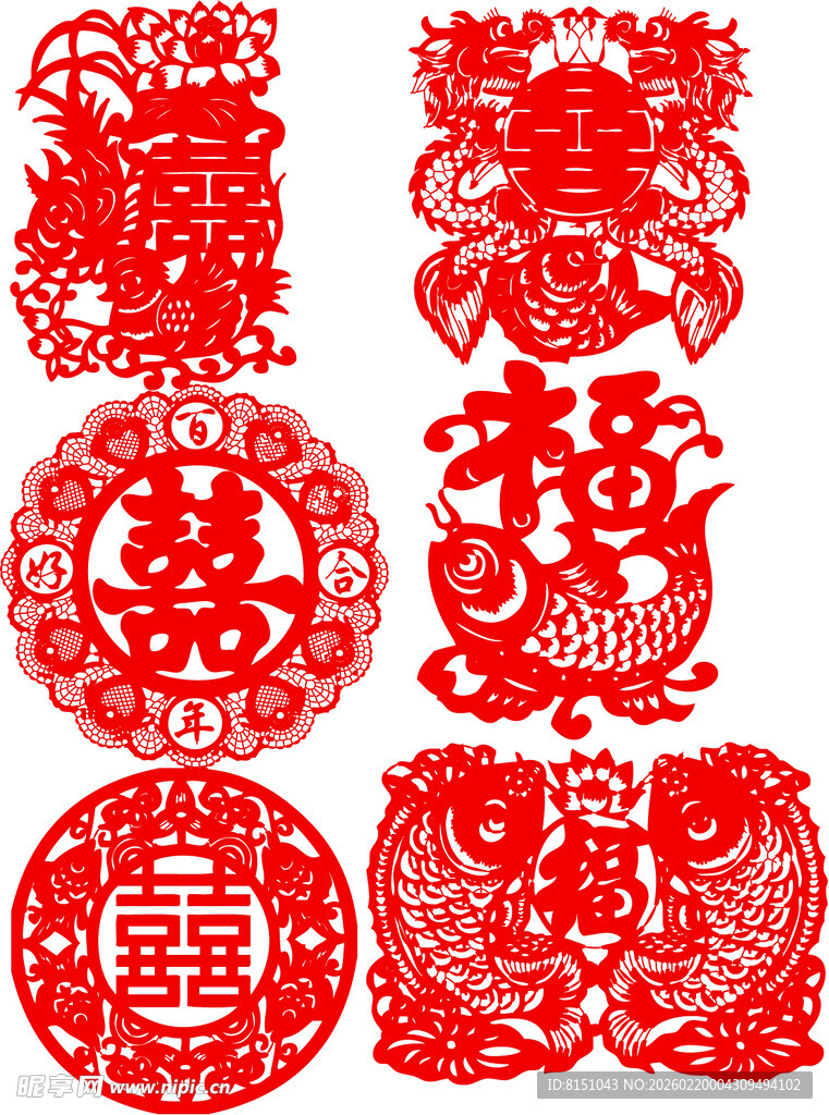 传统红色剪纸双喜图案