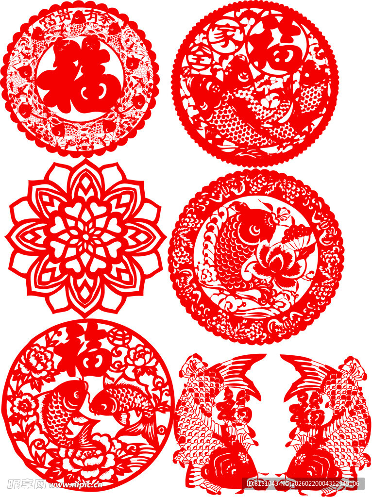 传统剪纸艺术图案展示