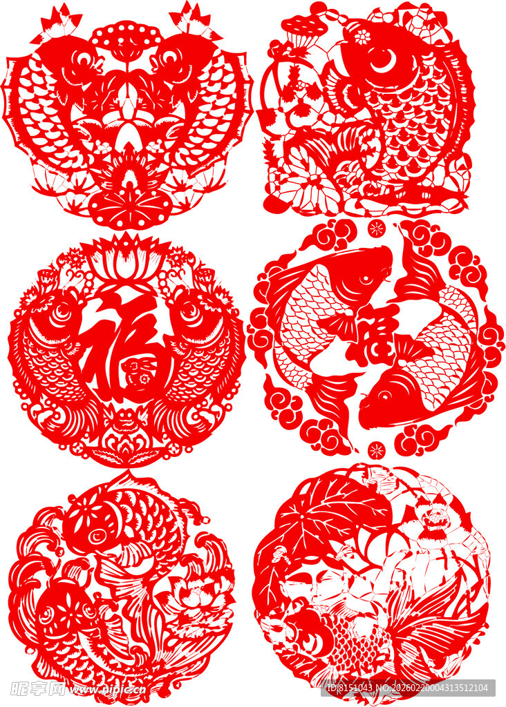 传统剪纸图案喜庆吉祥