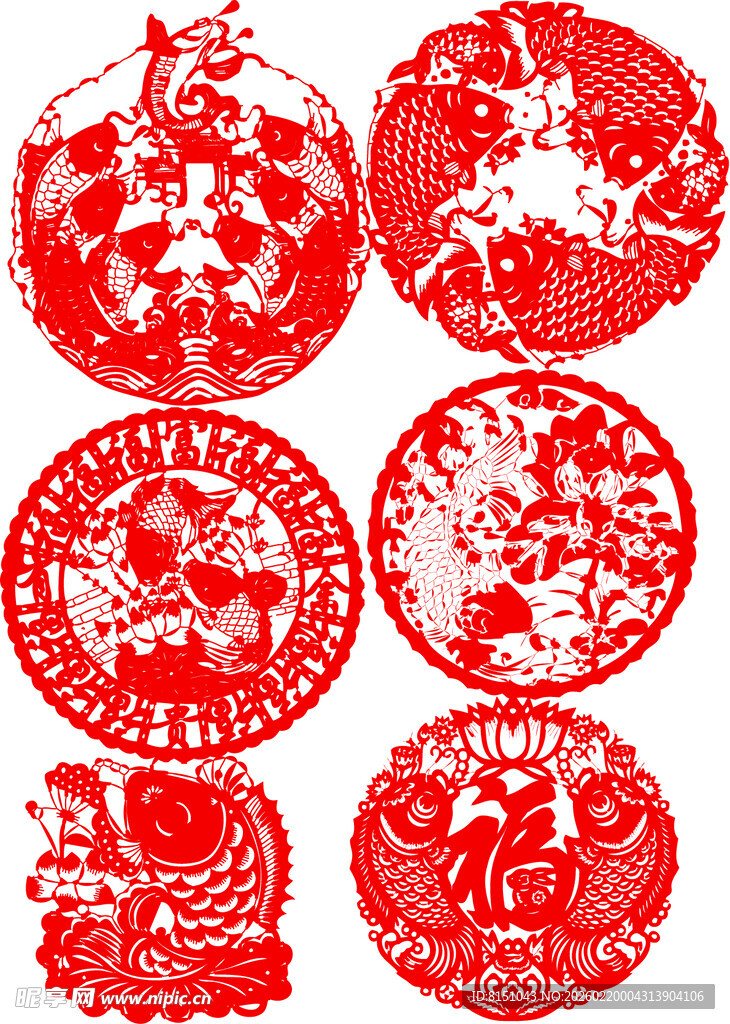 传统剪纸图案喜庆元素集