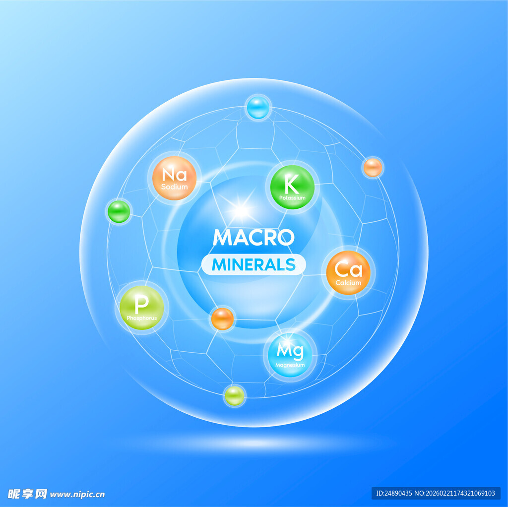 蓝色科技元素背景