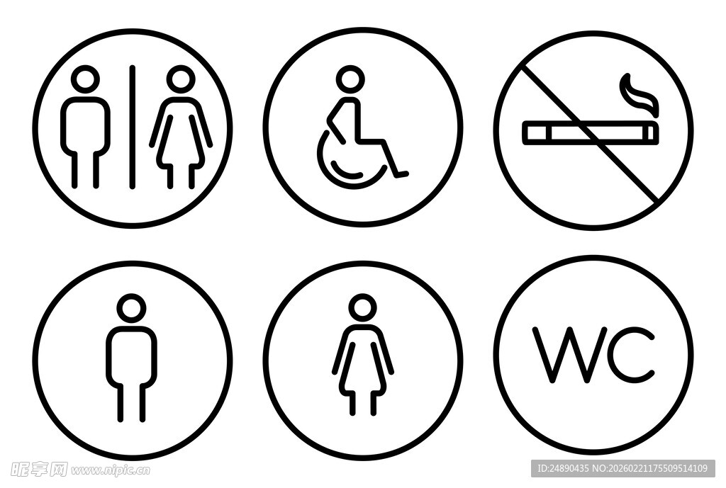 卫生间标识图标