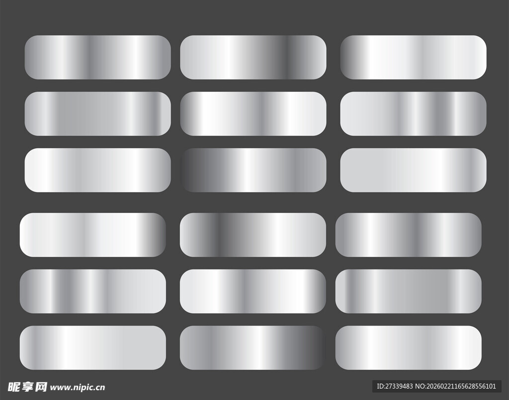 金属质感银色按钮