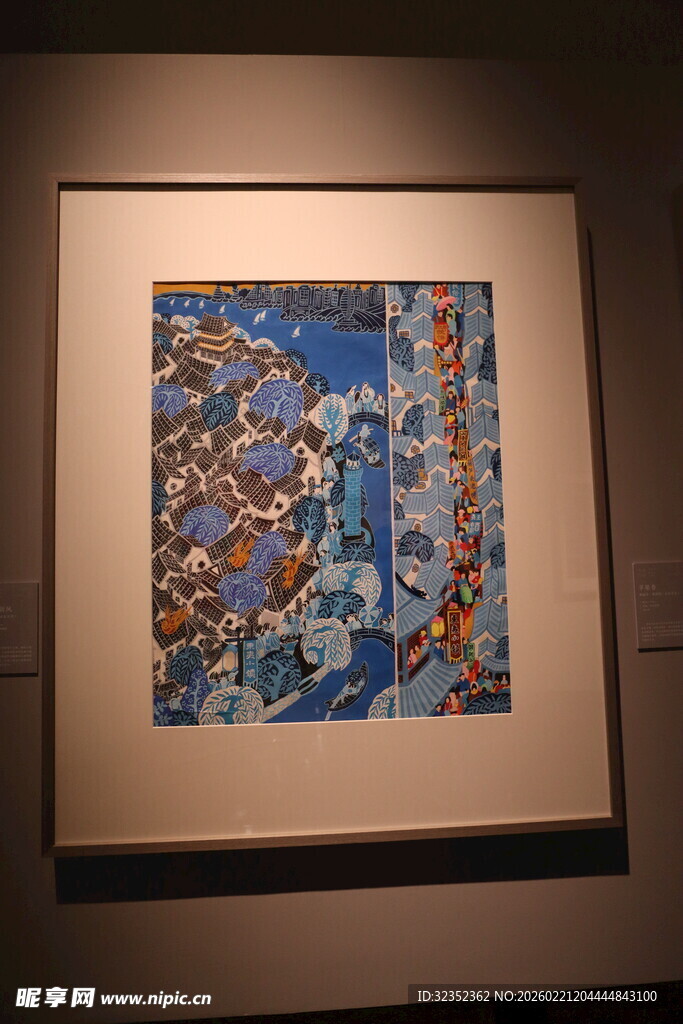 墙上的精美艺术画作