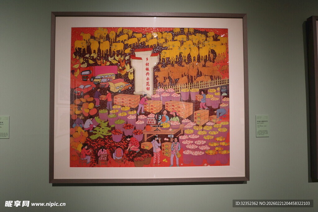 墙上的绚丽多彩艺术画作