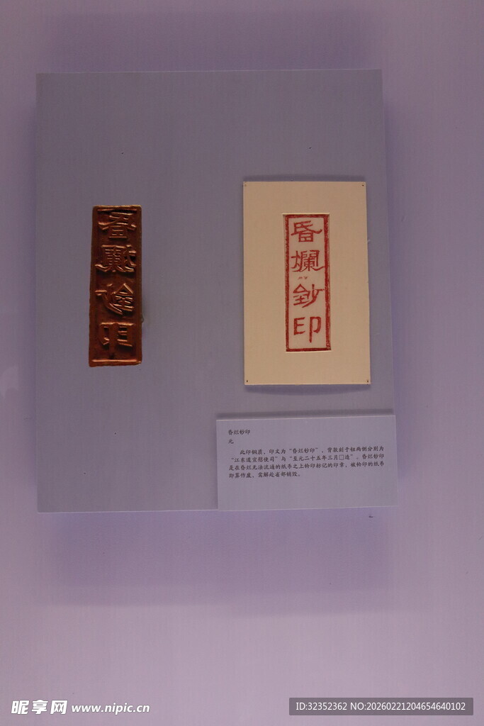 复古游戏卡带展示