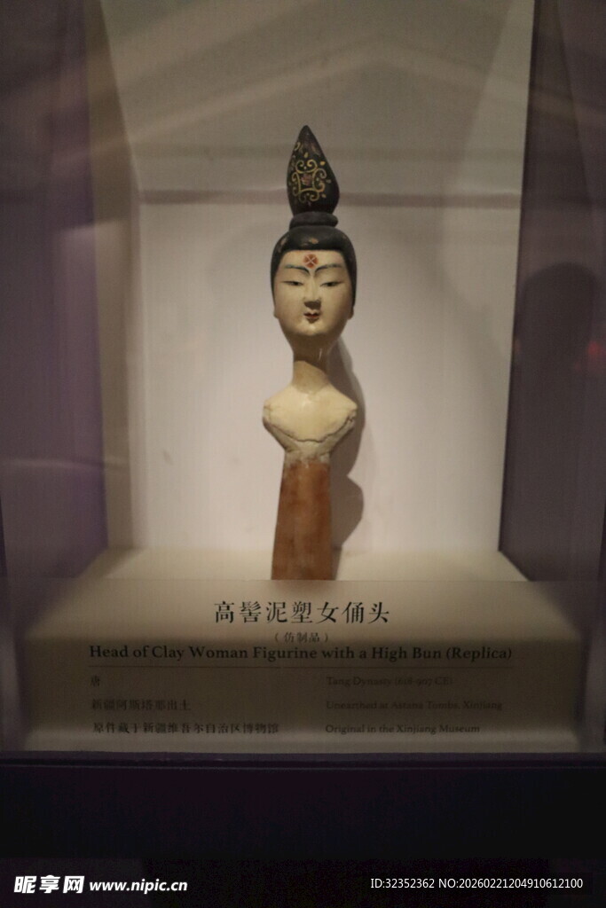 古埃及风格半身雕像展示