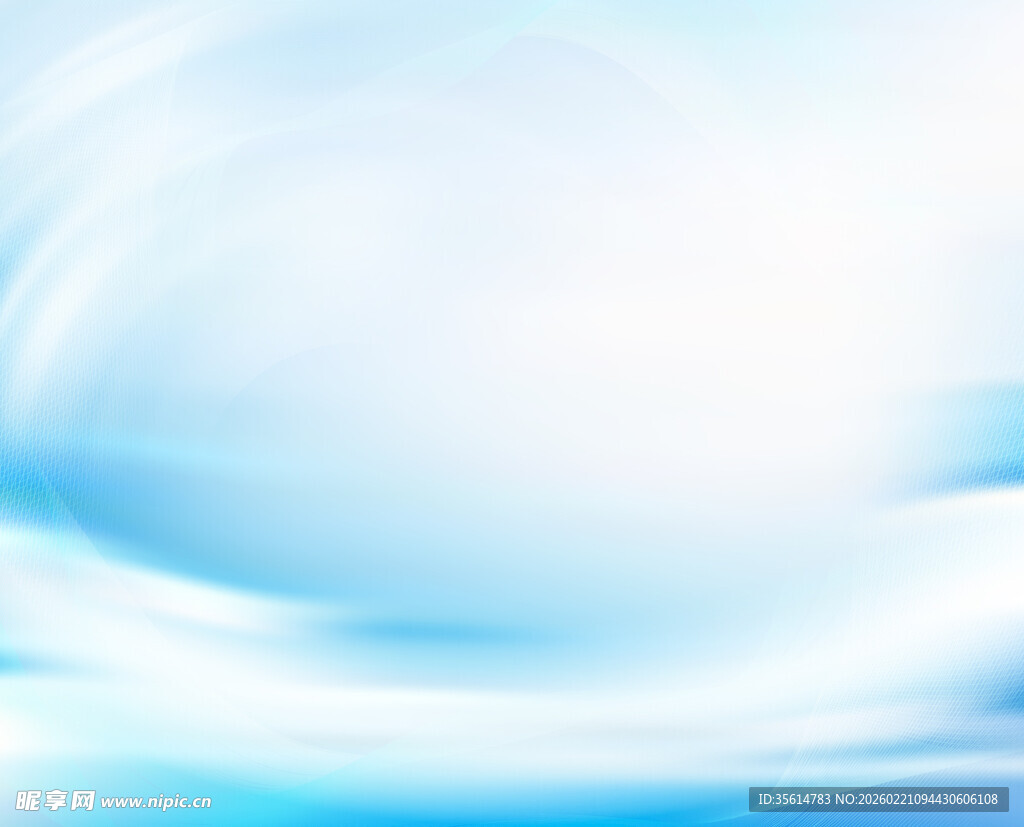 梦幻蓝色渐变背景