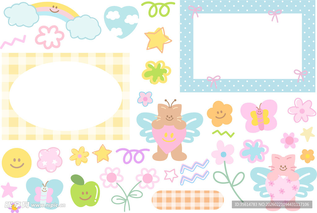 可爱卡通边框图案