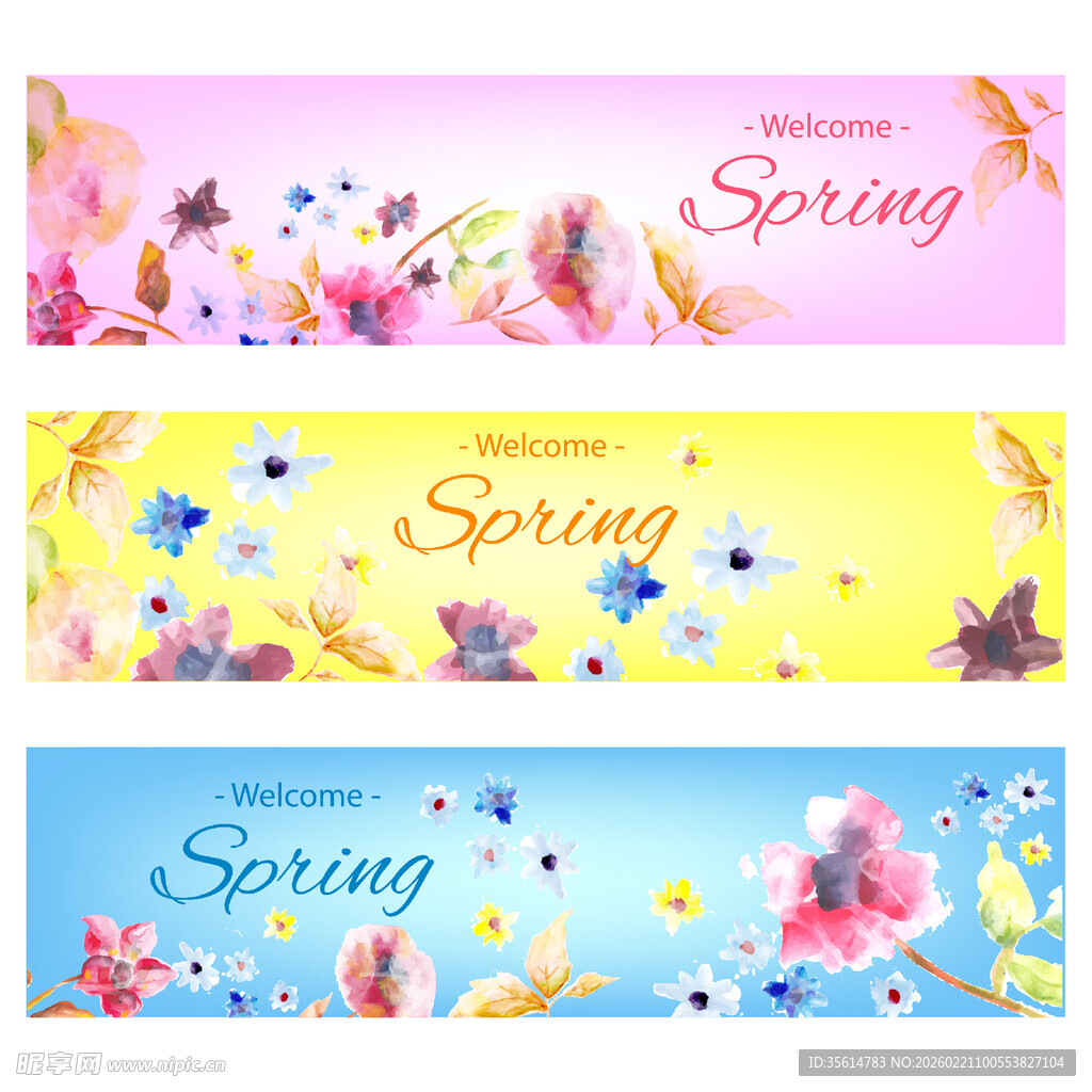 春季花卉横幅