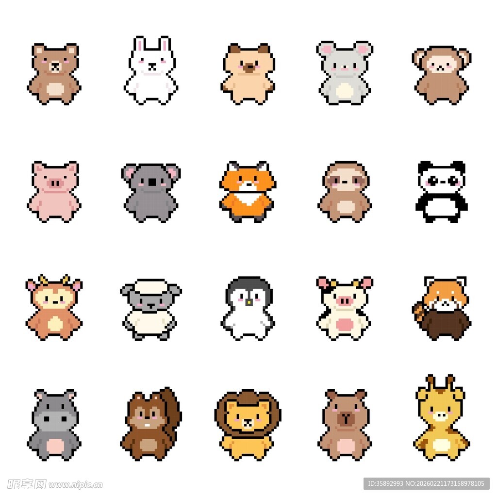 可爱卡通动物图标集合