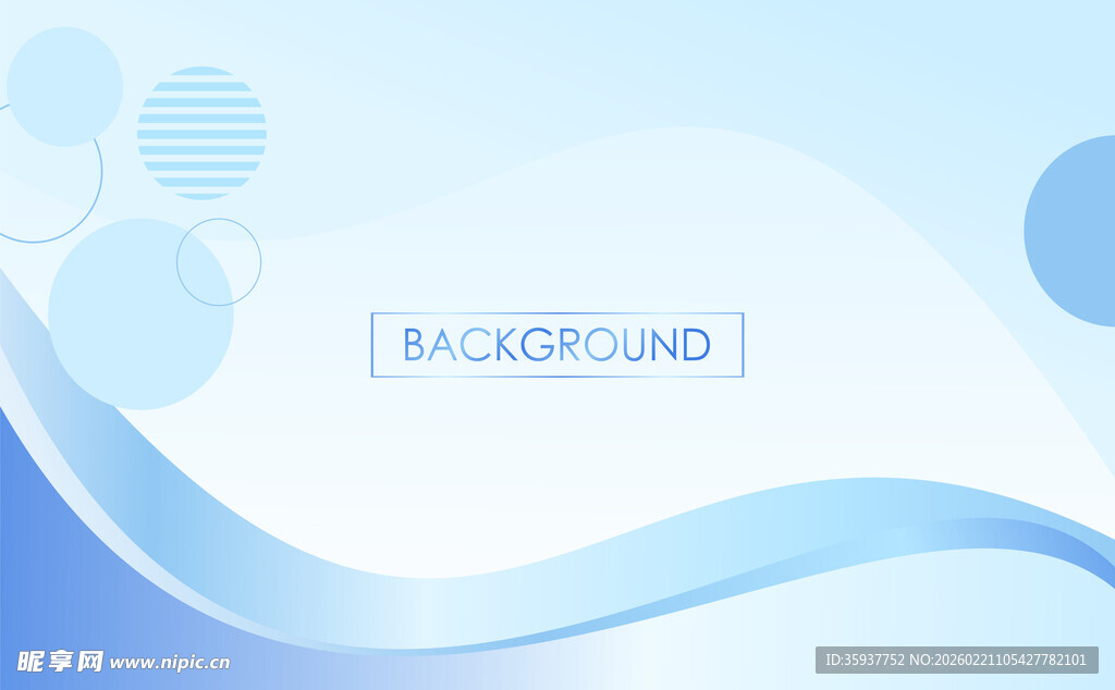 蓝色简约波浪背景