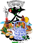 中式茶具与美食插画